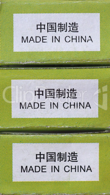 Made in China label