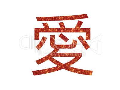 Red glitter of isolated Chinese greeting word for wedding