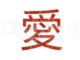 Red glitter of isolated Chinese greeting word for wedding