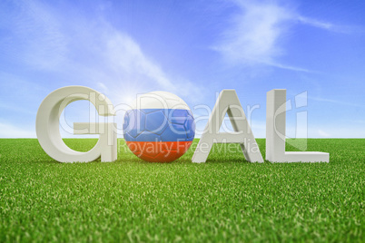 3d render - The text Goal on a green field and in the background
