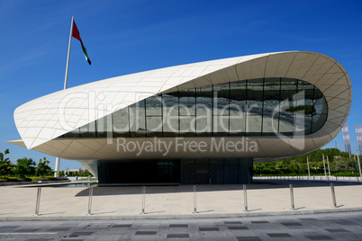 The view on Etihad Museum