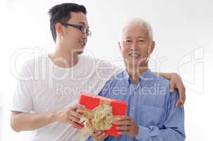 Happy fathers day and gift box