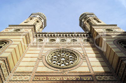The Dohany Street Synagogue in Budapest