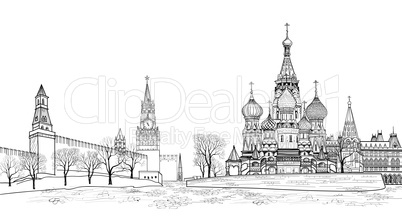 Red square view, Moscow, Russia. Travel Russia skyline