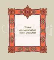 Flourish geometric frame. Abstract floral asian card background.