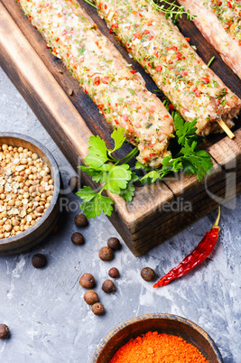 Kebab of lamb with herbs