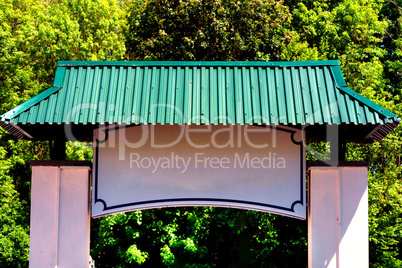 Entrance gate to a beautiful Chinese garden