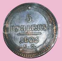 1805 Russia 5 KOPEKS COIN isolated on pink