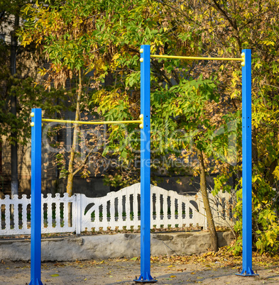 iron crossbar on the cityâ??s sports ground