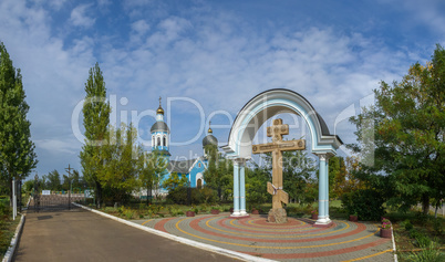 Holy Vvedensky Church in Yuzhny city, Ukraine