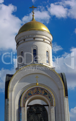 Church in the Daytime