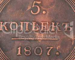 1807 Russia 5 KOPEKS COIN at day