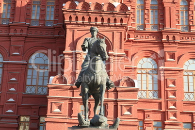 historic museum and statue