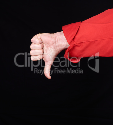 cook in red uniform  shows gesture dislike with hands