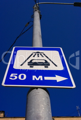 car washing sign on street