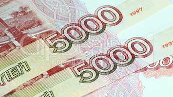 stack of russia ruble note