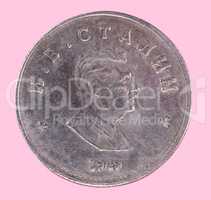 Russian coin 1 ruble 1949 CCCP isolated on pink