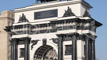 triumphal arch