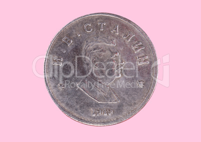 Russian coin 1 ruble 1949 CCCP isolated on pink