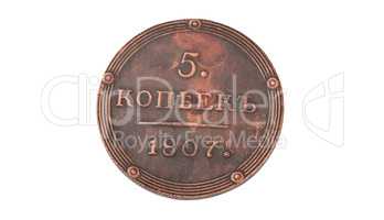 1807 Russia 5 KOPEKS COIN isolated on white