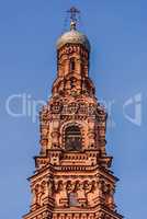 Bell Tower of Bogoyavlensky Cathedra.