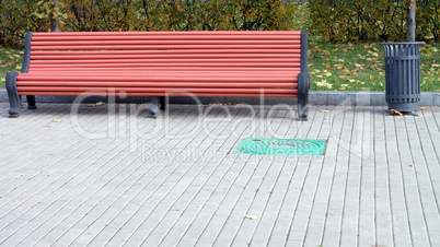 bench  in park