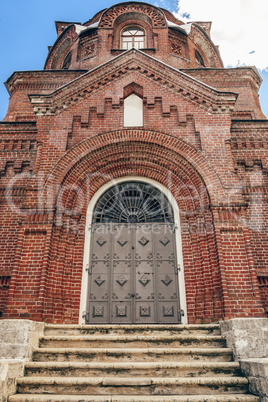 Church of the Theotokos Joy of All Who Sorrow.