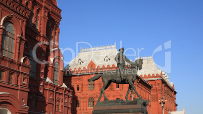 historic museum and statue