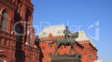 historic museum and statue