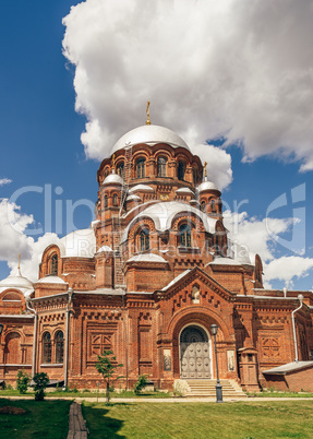 Church of the Theotokos Joy of All Who Sorrow.