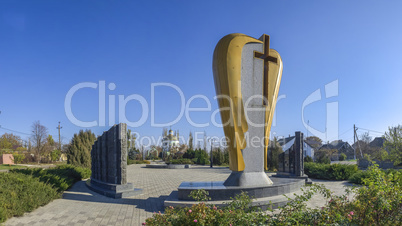 Monument to the victims of the Holodomor in Dobroslav, Ukraine
