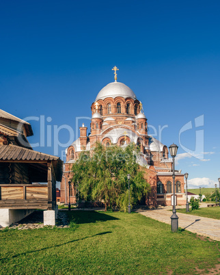 Church of the Theotokos Joy of All Who Sorrow