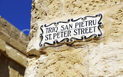 St. Peter Street sign in Mdina