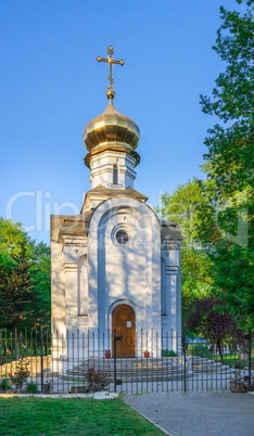 Chapel in Kherson, Ukraine