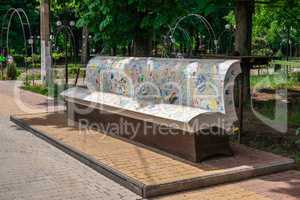 Garden bench in Gorky Park in Odessa, Ukraine