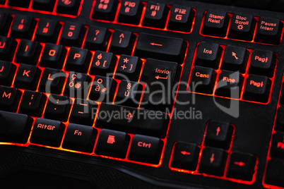 Detail of a gaming keyboard #3