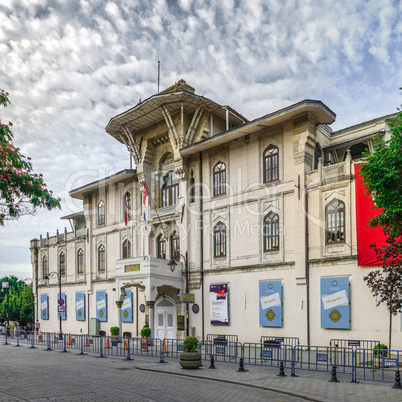 Marmara university museum and art gallery Istanbul, Turkey