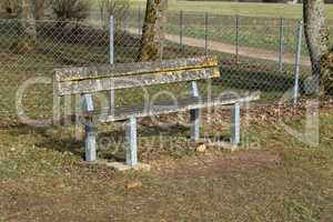 Bench in the park. Wooden bench for rest