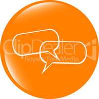 glossy empty speech bubble web button icon