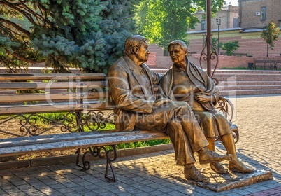 Sculpture on Teatralnaya Square in Zaporozhye, Ukraine