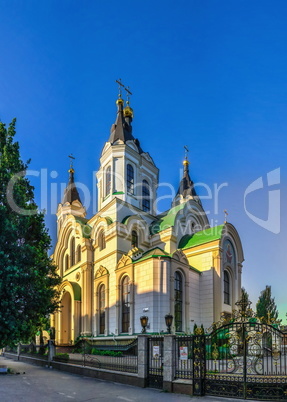 Holy Protection Cathedral in Zaporozhye, Ukraine