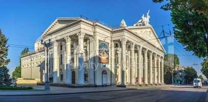 Music and Drama Theater in Zaporozhye, Ukraine