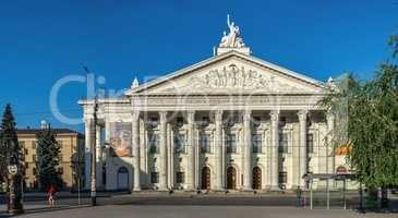 Music and Drama Theater in Zaporozhye, Ukraine