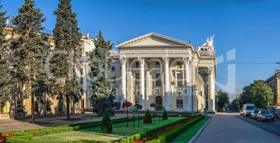 Music and Drama Theater in Zaporozhye, Ukraine