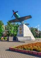 Monument to the Warriors Aviators in Zaporozhye, Ukraine