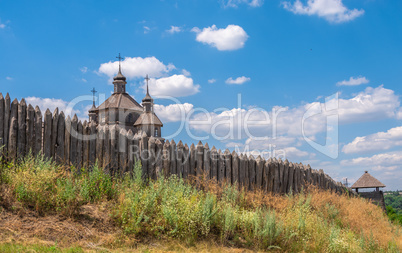 National Reserve Khortytsia in Zaporozhye, Ukraine