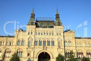 gum building on Moscow kremlin red square