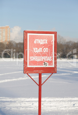 prohibitory sign at winter day