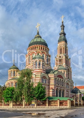 Holy Annunciation Cathedral in Kharkiv, Ukraine