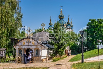 Church of St. Nicholas of Myra in Kyiv, Ukraine
